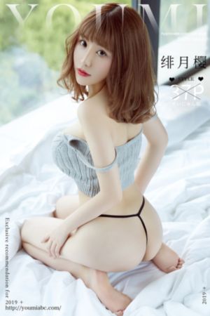 一级e片全过程_1080P高清在线观看