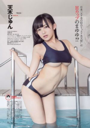 欧美在线观看一区二区三区_高清日韩电影在线