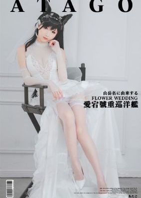 亚洲精品乱码久久久久久久按摩_手机在线免费观看