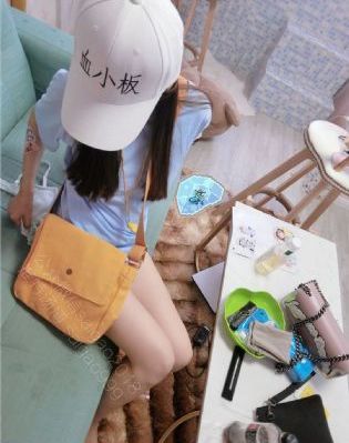 清纯女被强行糟蹋h_影院在线观看